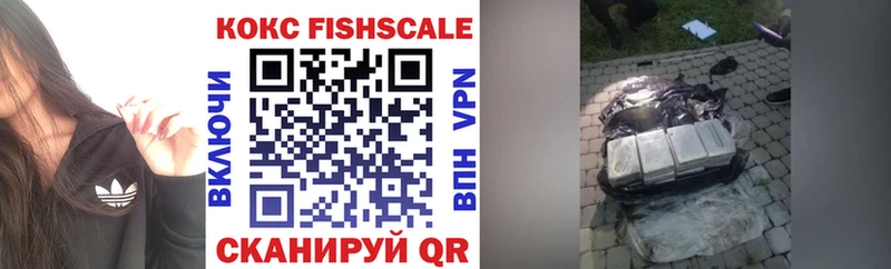 продажа наркотиков  Осинники  hydra рабочий сайт  COCAIN Эквадор 