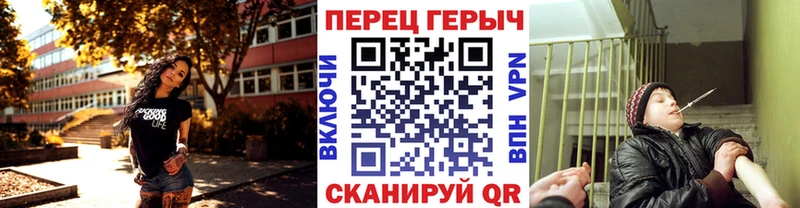 где можно купить наркотик  Осинники  Героин VHQ 