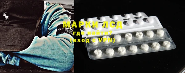 spice Алексин