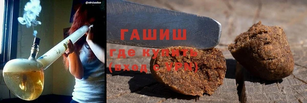 бутират Алзамай