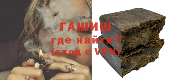 дживик Алексеевка