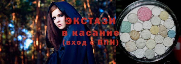 дживик Алексеевка
