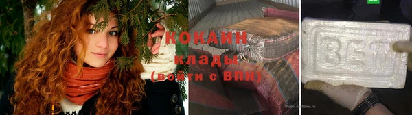 дживик Алексеевка