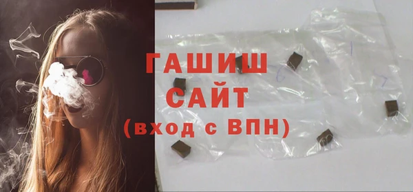 дживик Алексеевка