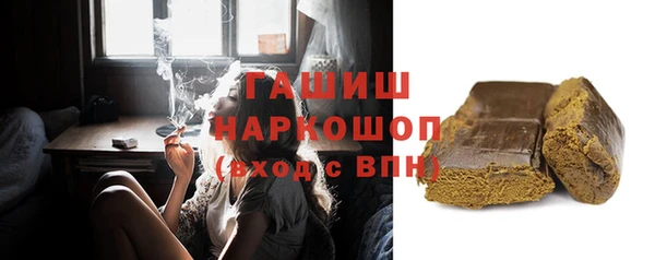 дживик Алексеевка