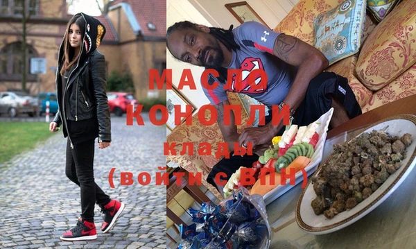 spice Алексин