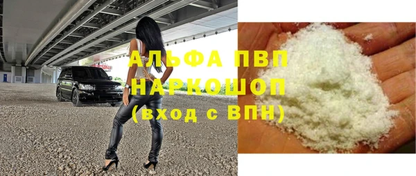 дживик Алексеевка