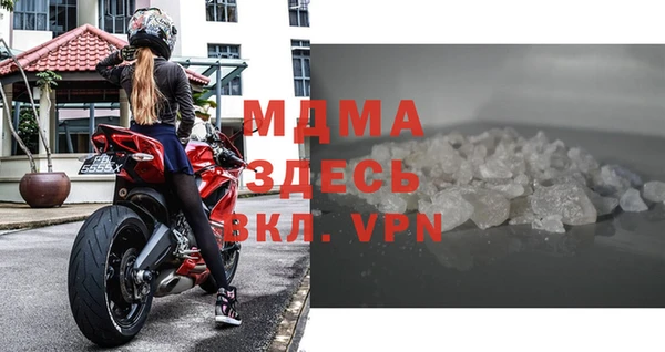 spice Алексин