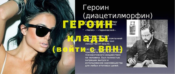 дживик Алексеевка