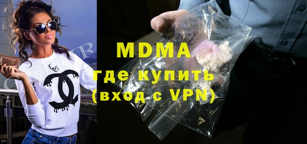 дживик Алексеевка
