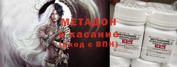 бутират Алзамай