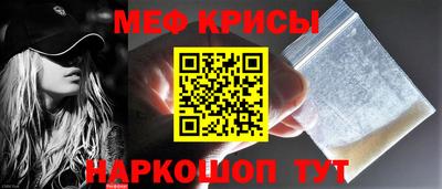 дмт Усть-Джегута