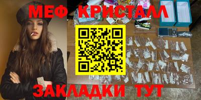 мдпв Усть-Илимск