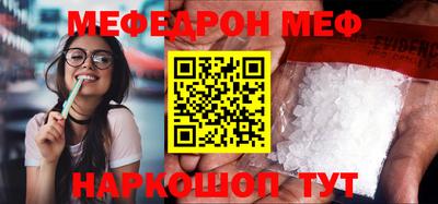 мдпв Усть-Илимск