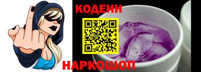 дмт Усть-Джегута