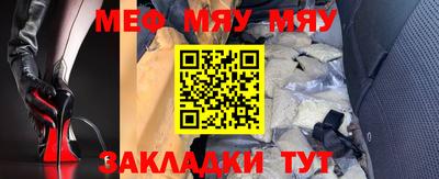 дмт Усть-Джегута