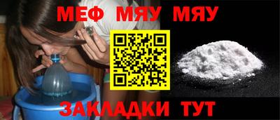 мдпв Усть-Илимск