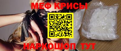 синтетический гашиш Тулун
