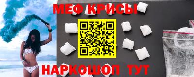 МДМА Уссурийск