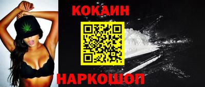 мдпв Усть-Илимск