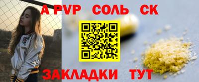 дмт Усть-Джегута
