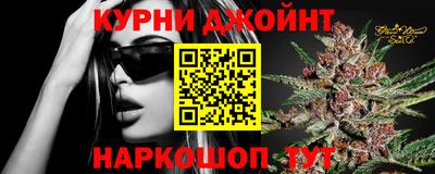 МДМА Уссурийск