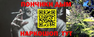 МДМА Уссурийск