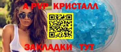 дмт Усть-Джегута