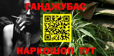 дмт Усть-Джегута