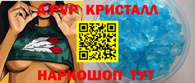 дмт Усть-Джегута