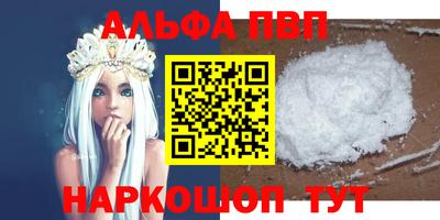 мдпв Усть-Илимск