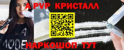 дмт Усть-Джегута