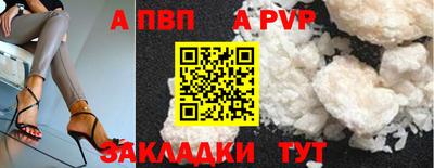 мдпв Усть-Илимск