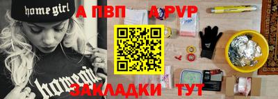 гашишное масло Тула