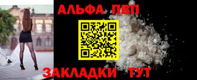 МДМА Уссурийск