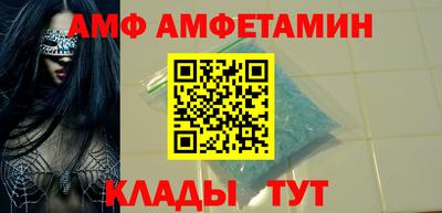 мдпв Усть-Илимск