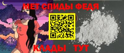 синтетический гашиш Тулун