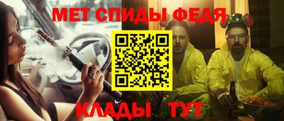 мдпв Усть-Илимск
