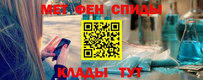дмт Усть-Джегута