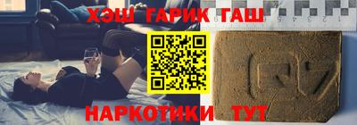 мдпв Усть-Илимск