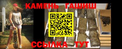 дмт Усть-Джегута