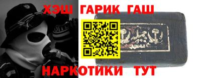 дмт Усть-Джегута