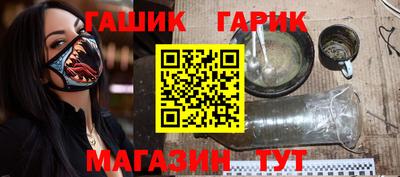 мдпв Усть-Илимск