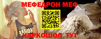 дмт Усть-Джегута