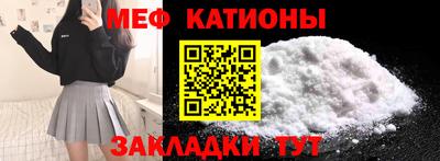мдпв Усть-Илимск