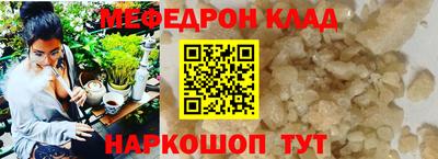 дмт Усть-Джегута