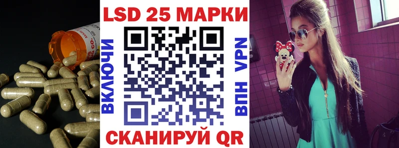 где купить наркоту  Осинники  Лсд 25 экстази кислота 
